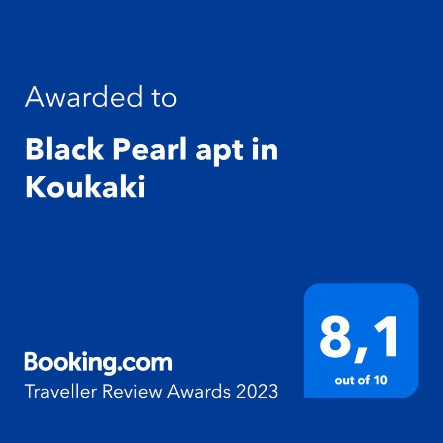 Black Pearl Apt In Koukaki 아테네 외부 사진